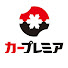 vS3Of5RbYAQ-channel-avatar-クルマのことならカープレミア