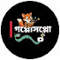 OPfqD81HXYY-channel-avatar-বৃষ্টির গপ্পোসপ্পো