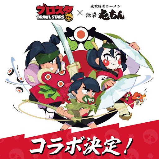 Post from ブロスタ公式 - YouTube
