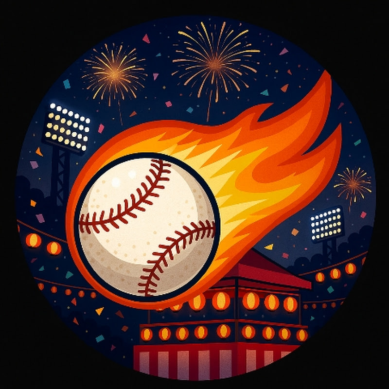 プロ野球ファンのお祭り騒ぎ