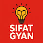 Sifat Gyan logo