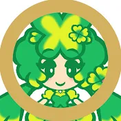 老健さかき光陽