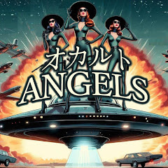 オカルトANGELS