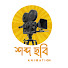 etmNTlrEXaE-channel-avatar-Sobdo Chobi Animation 