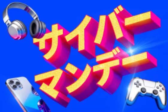 春@値引き交渉⭕️ YouTube