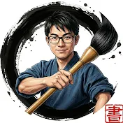 登録しないと開示だな