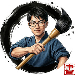 登録しないと開示だな