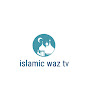 msi Islamic waz logo