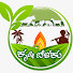 ZATJ_CiR8q4-channel-avatar-KRISHI BELAKU (ಕೃಷಿ ಬೆಳಕು)