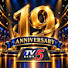 bZAf8_NswoM-channel-avatar-TV5 News 