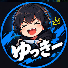 ゆっきー