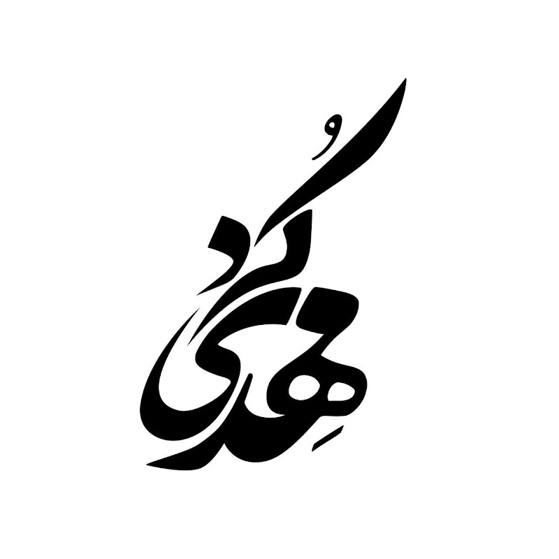 Mehdi Kord Music Company