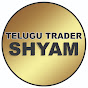 Telugu Trader Shyam logo