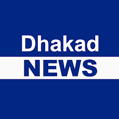 Логотип каналу Dhakad News