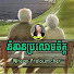 516AZTHw-wM-channel-avatar-Nitean Proloumchet