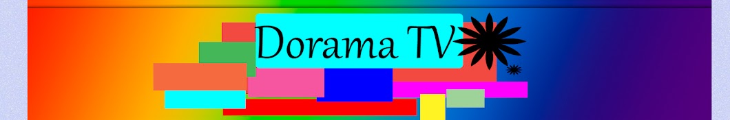 Dorama TV YouTube channel avatar