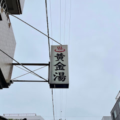中条あやみのサブアイコン画像