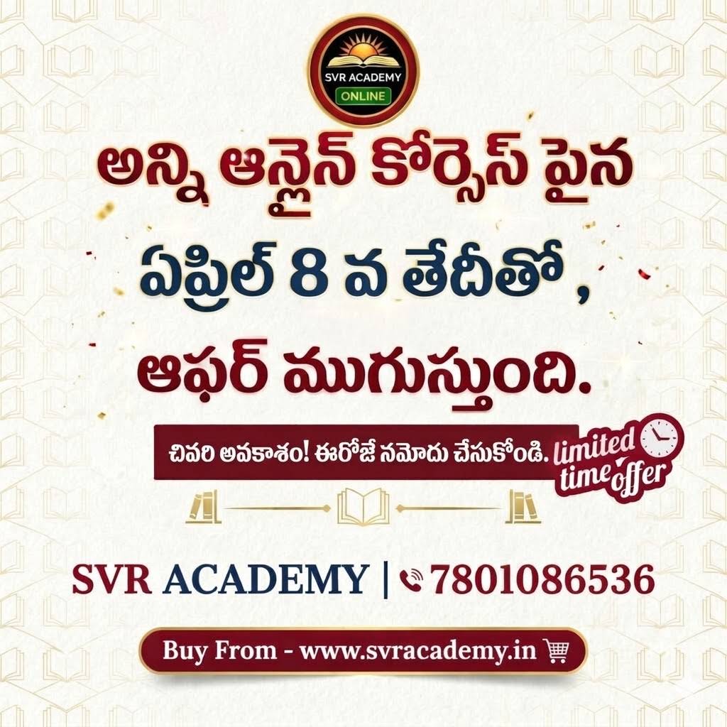 Post from SVR ACADEMY