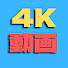 oNXkqXflQWA-channel-avatar-girigirimovie