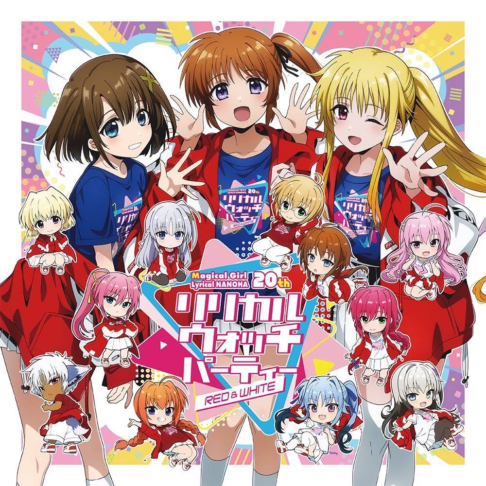 リリカルなのは　N4コン オマケあり 魔法少女リリカルなのは20thAnniversary N4コン - メルカリ