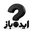 PugctAsEkZ8-channel-avatar-ایده باز