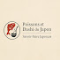 yc1j67E80Aw-channel-avatar-Poissons et Techniques du Japon