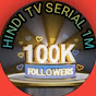 Hindi TV serial 1M  logo