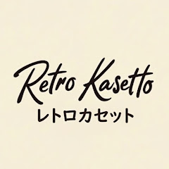 Retro Kasetto