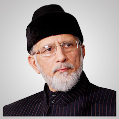 Shaykh-ul-Islam Dr Muhammad Tahir-ul-Qadri Avatar