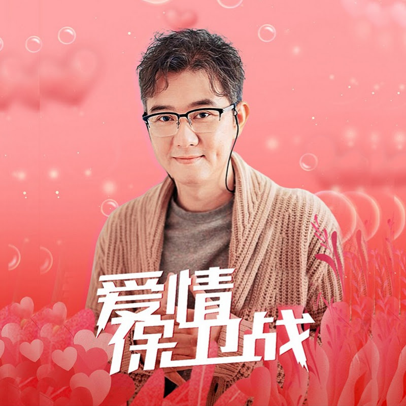 春晓综艺社 Logo