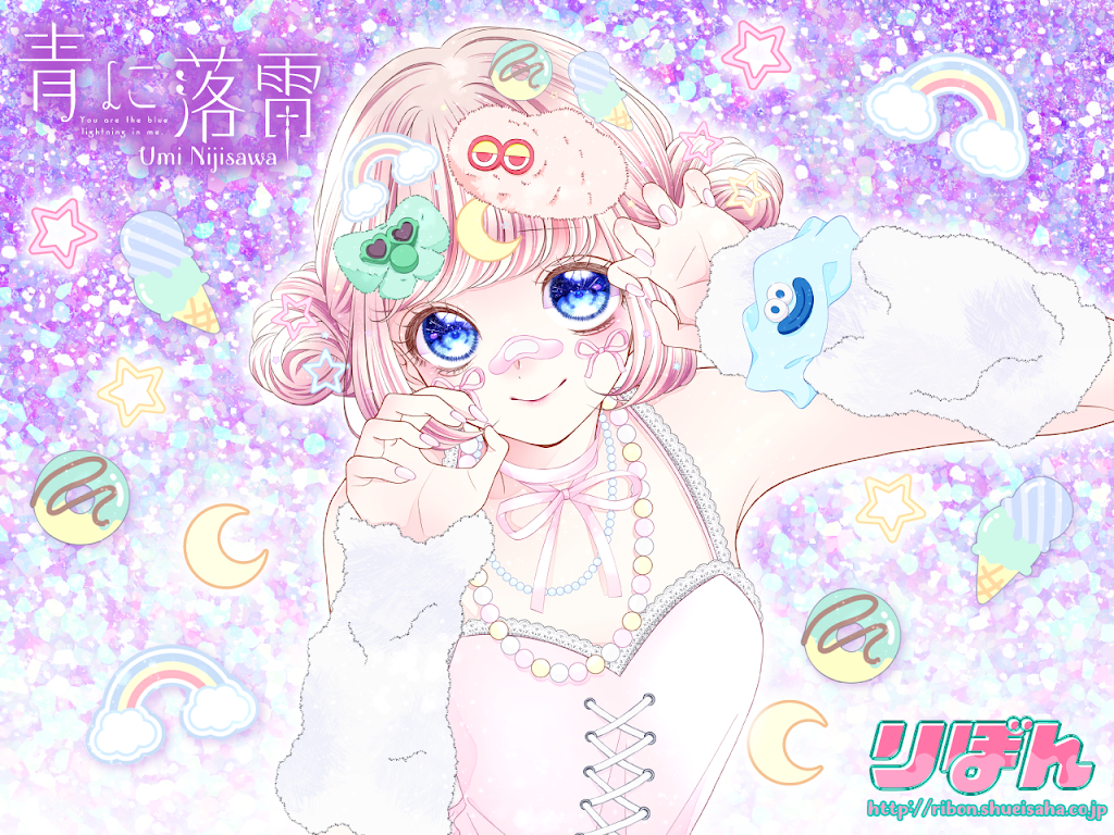 Post from りぼんチャンネル / RIBON CHANNEL【公式】 - YouTube