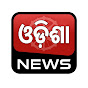 ODISHA NEWS Image Thumbnail