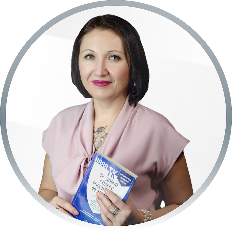 Елена Пономарева
