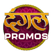 Dangal TV Promos