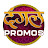 Dangal TV Promos