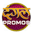 TLtBYuNnP4A-channel-avatar-Dangal TV Promos