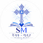 Shabat Media - ሻባት ሚዲያ