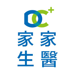 家家生醫アイコン画像