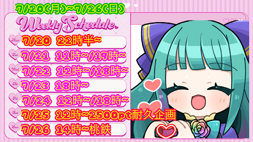 Post from 音咲ゆのん -Otosaki Yunon- - YouTube