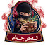 b6l1hvngHOQ-channel-avatar-قصص جواهر