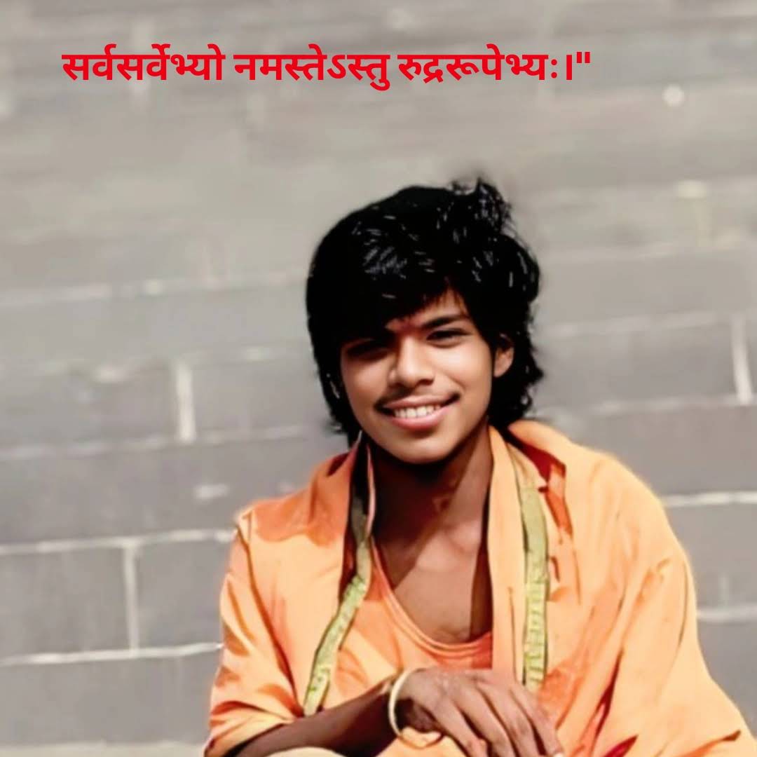 Post from Mahadev govind raj 05