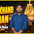 A2Chfrw7S6w-channel-avatar-Yogendra Mandal