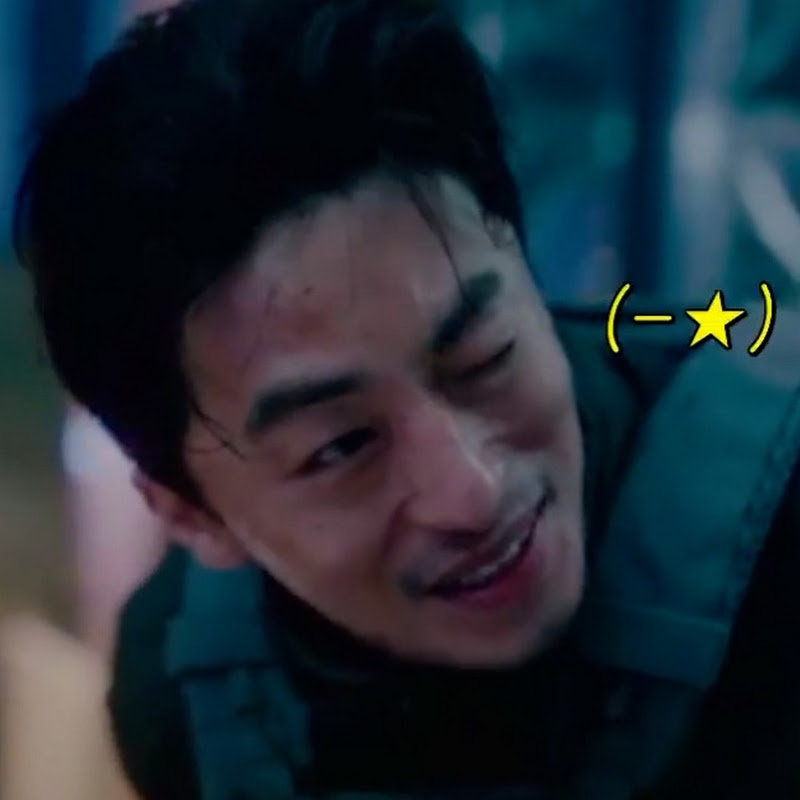 넷플릭스 진하게 보기