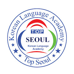 TOP Seoul Learning Korean Language Avatar