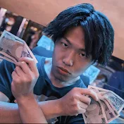 ナツミート