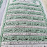 ZE7PsbuJYkY-channel-avatar-mirza Hussain Quran recitation 