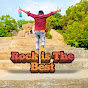 Rock is The Best logo
