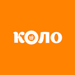Магазини КОЛО