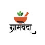 GramVeda logo