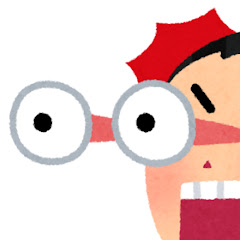 なんでもないチャンネル